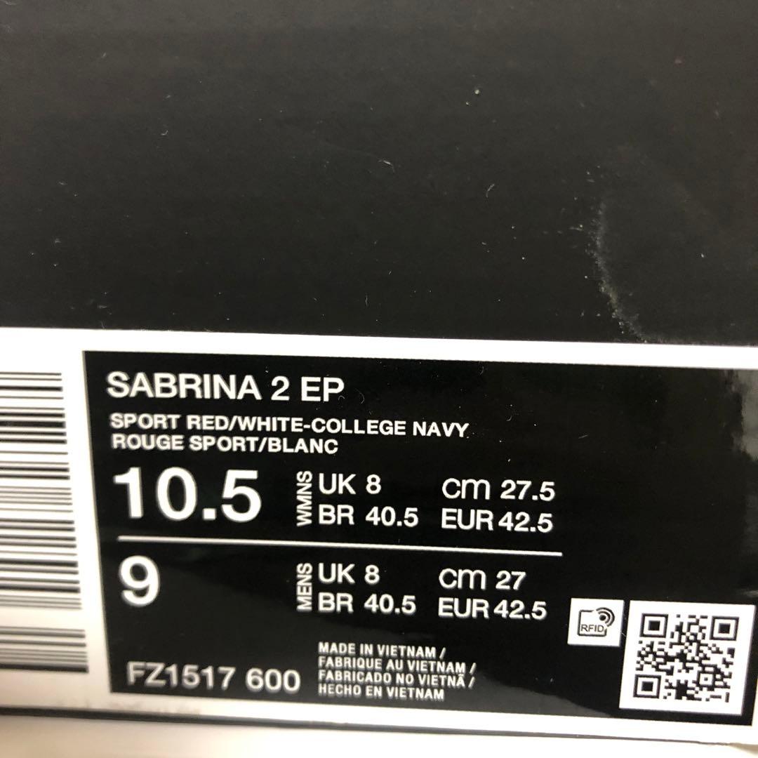 シューズ(男性用) Nike Sabrina 2