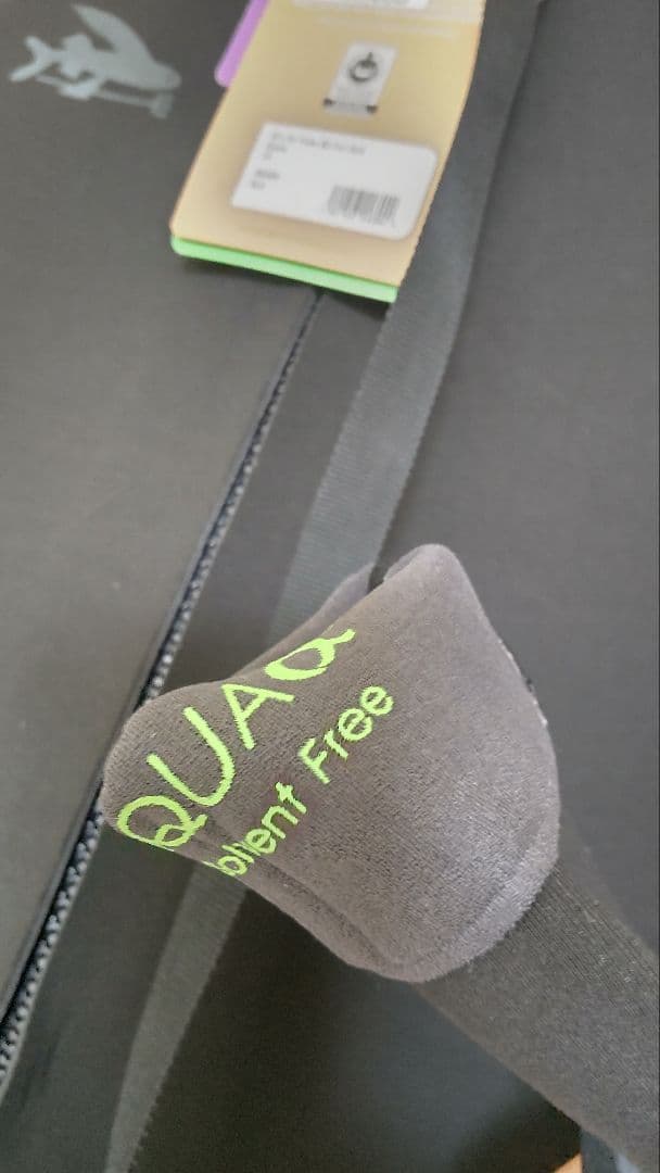 【新品未使用】パタゴニア　R2・ユーレックス・バックジップ・フルスーツ　紙タグ付