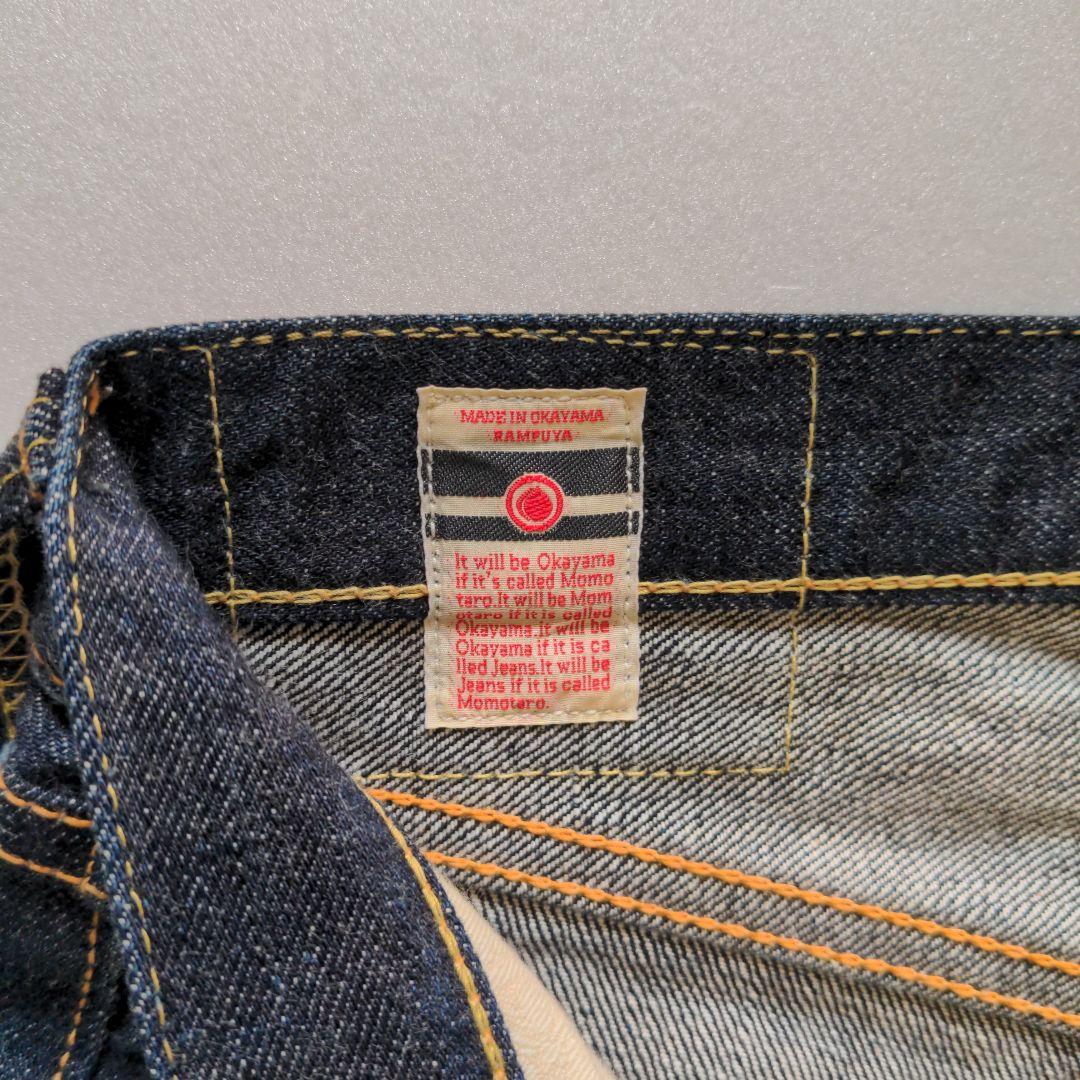 桃太郎ジーンズ　出陣ストレート　size32