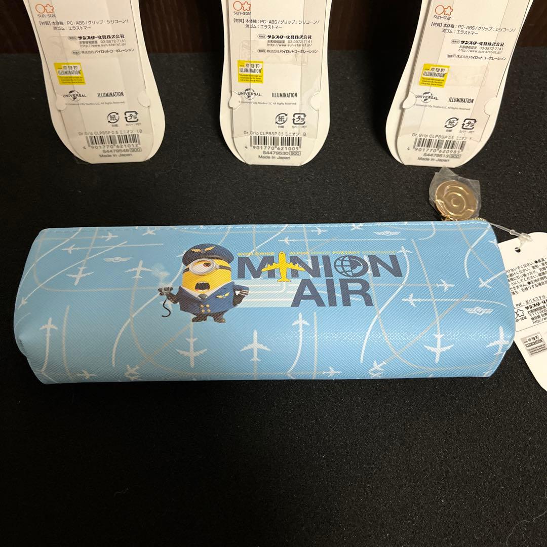 【✨ミニオンズ文房具セット②✨Dr.Gripプレイボーダー3種類✨ペンケース✨】