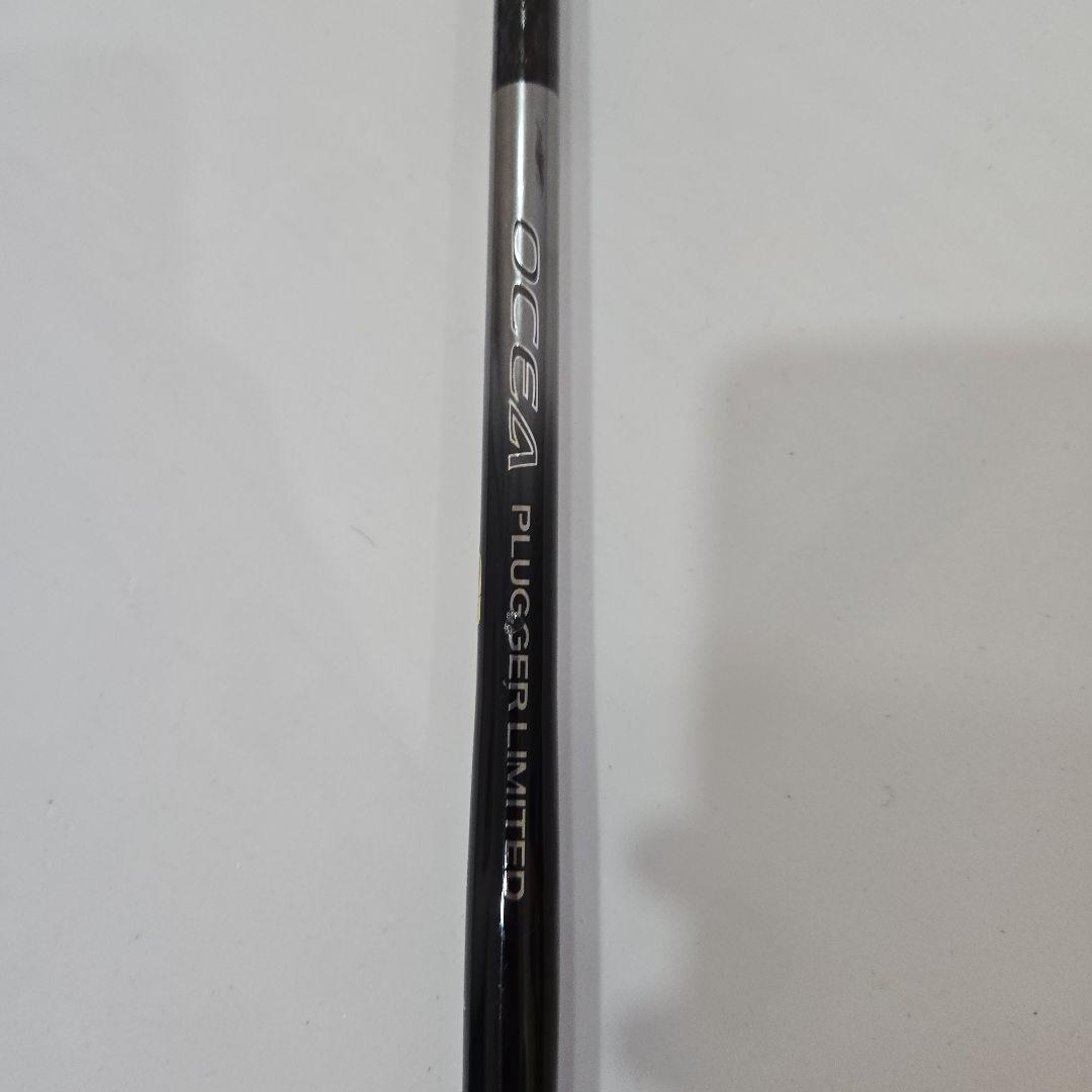 シマノ オシアプラッガーリミテッド S82XH