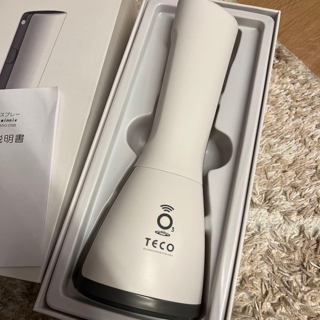 オゾン水スプレー