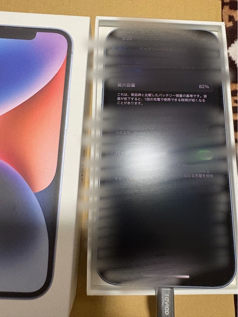 スマートフォン本体 Apple iPhone14 128GB Blue
