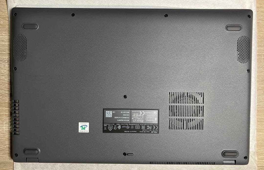 Windowsノート本体 ASUS M515UA-BQ336TS