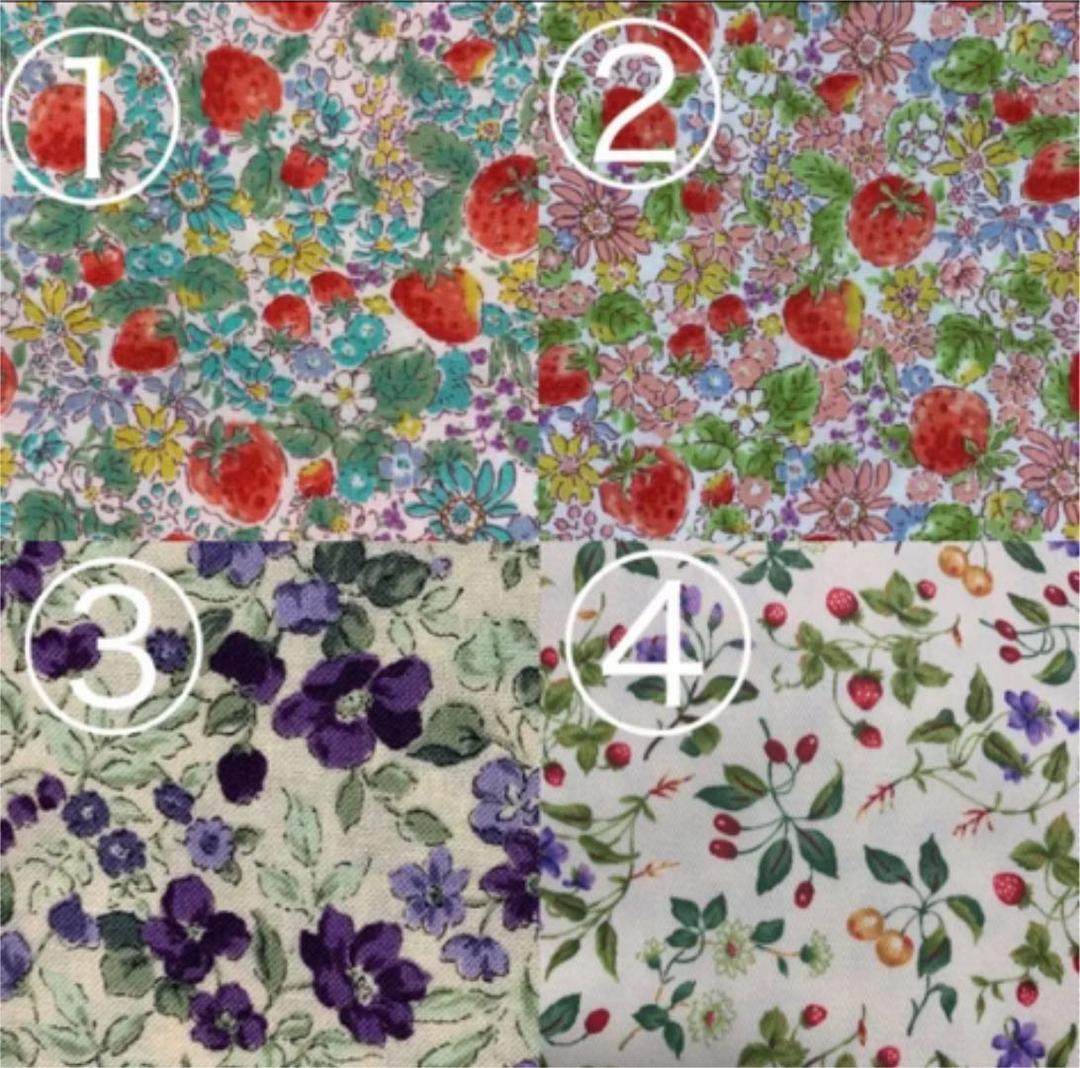 フクロモモンガ  オーダーページ