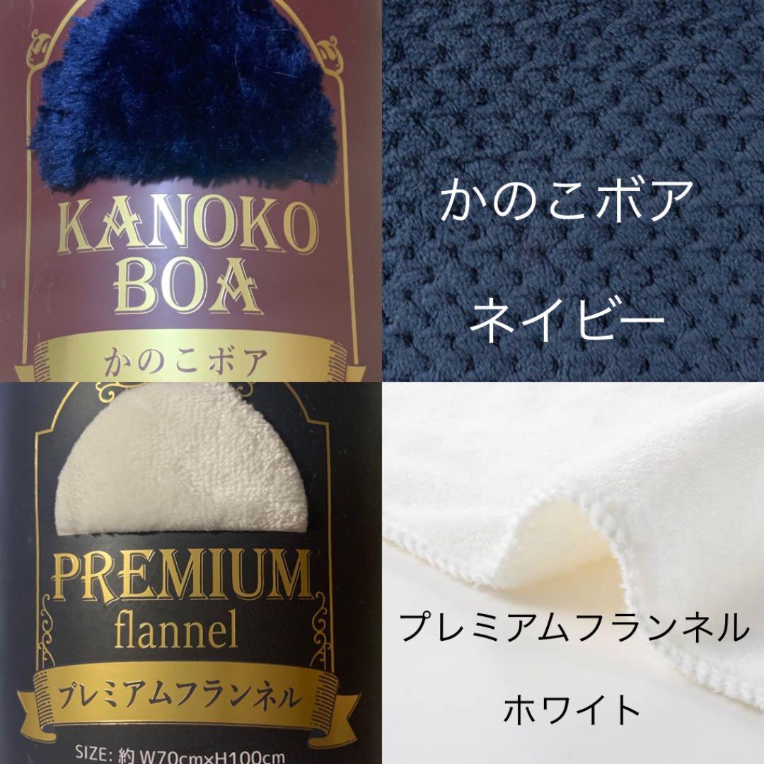 フクロモモンガ  オーダーページ