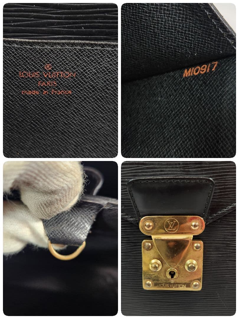 【良品 鑑定済】ルイヴィトン エピ セルヴィエット アンバサダー ノワール