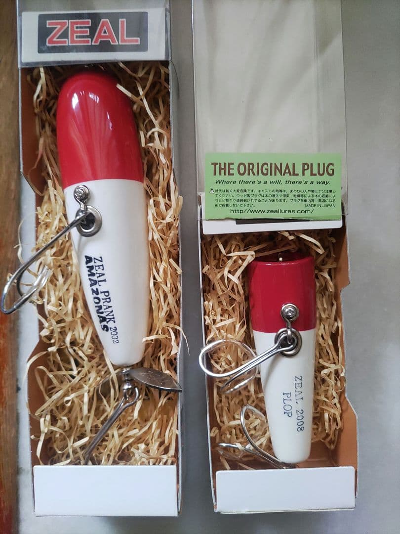 zealズイール! RH! 2個セット！