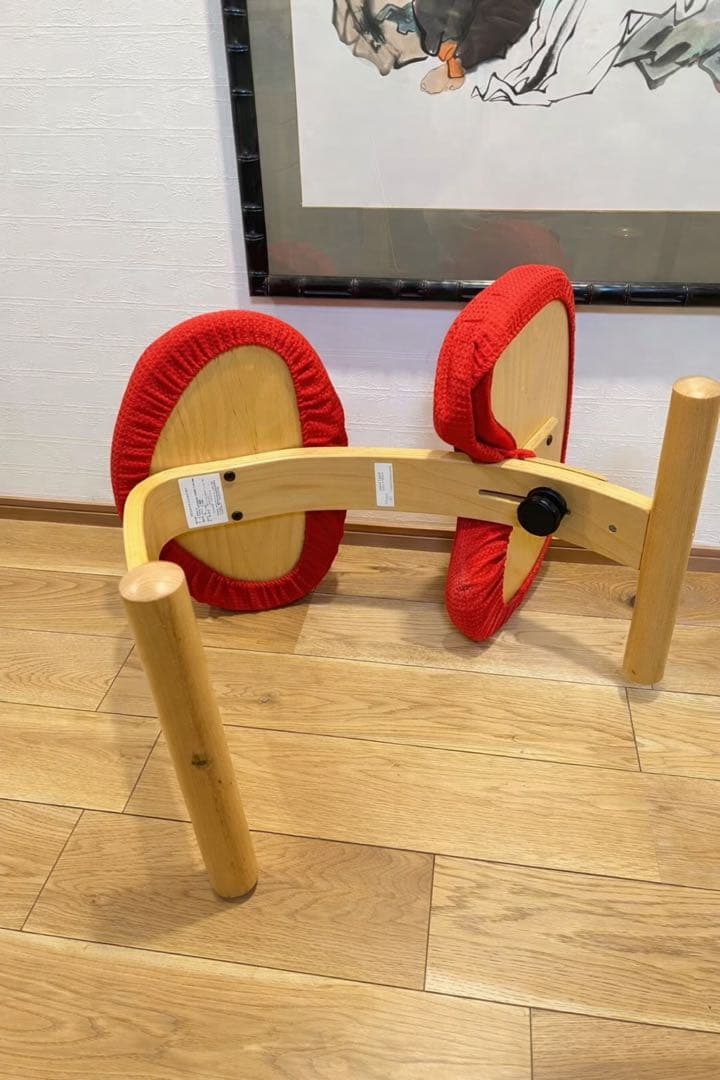 Rybo BalansEASY バランスチェア 金ロゴ 専用カバー付き 姿勢矯正