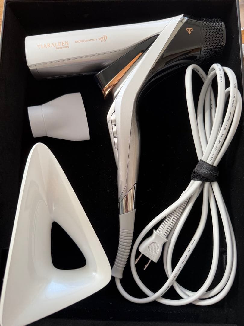 REPRONIZER 107D バイオプログラミングドライヤー