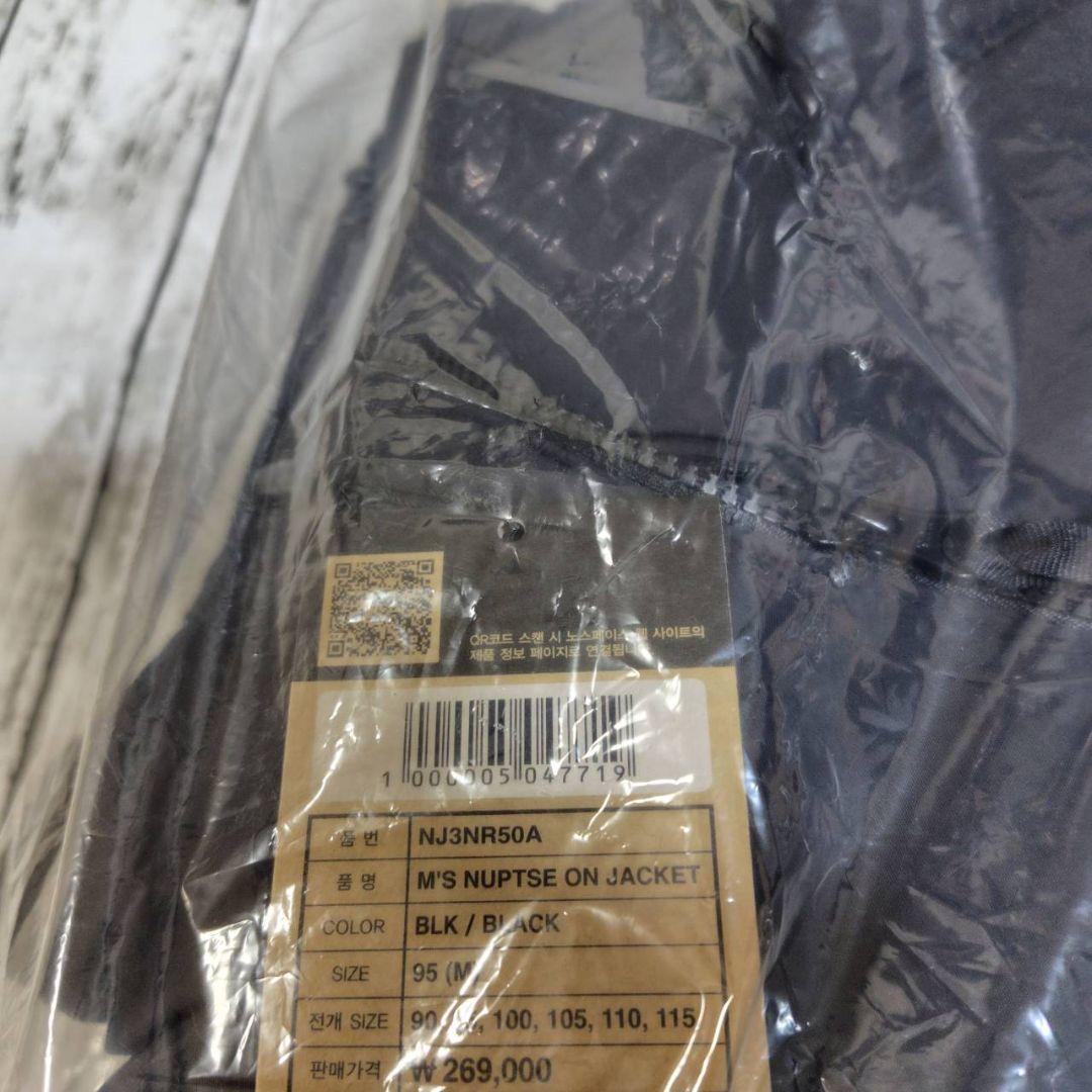 THE NORTH FACE ダウンジャケット ヌプシ NUPTSE Mサイズ