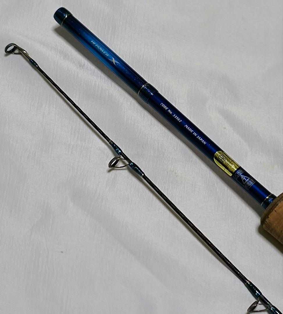 シマノ　ワールドシャウラ 青　15102R-2