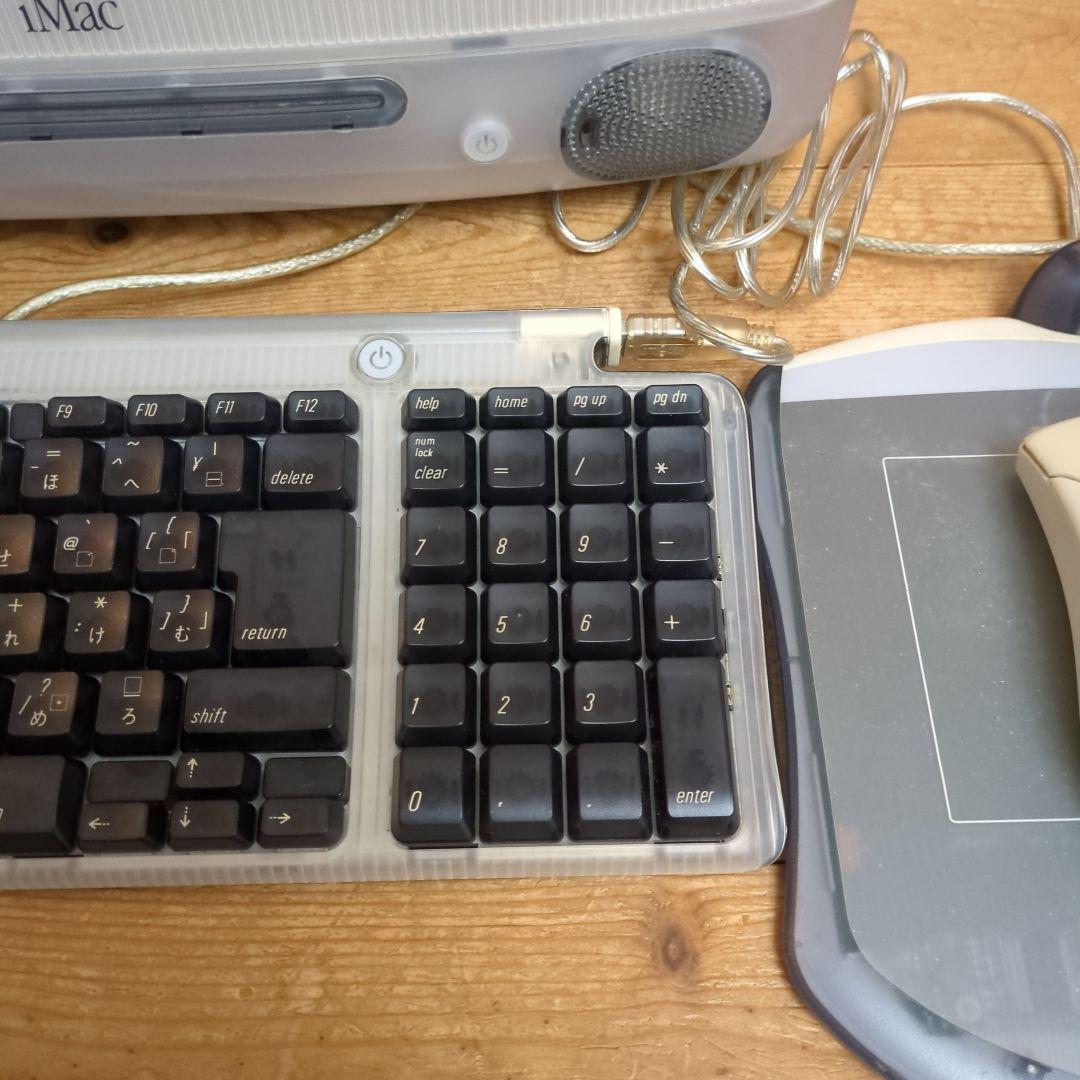 Apple iMac G3 グラファイト デスクトップPC 本体と周辺機器