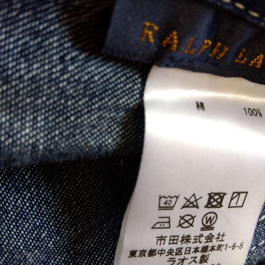ラルフローレン　デニムエプロン　【未使用に近い】