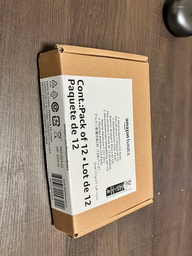 メガホン 拡声器 King Gnu常田使用モデル UNI-PEX TRM66A