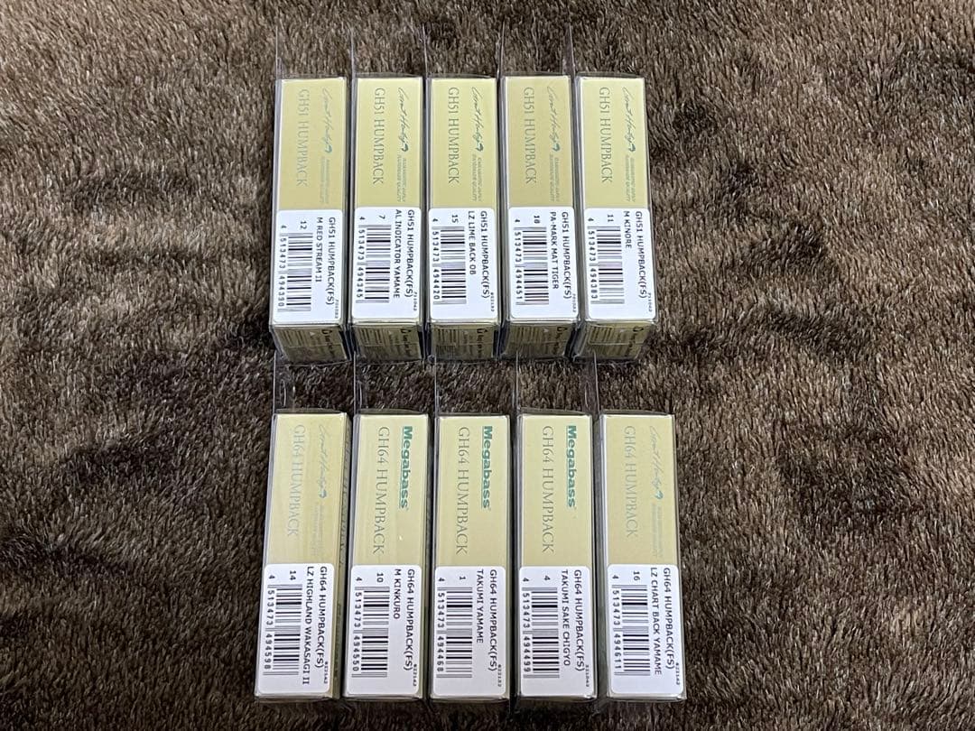 メガバス の人気ミノー「GH51とGH64 ハンプバック」10個セット