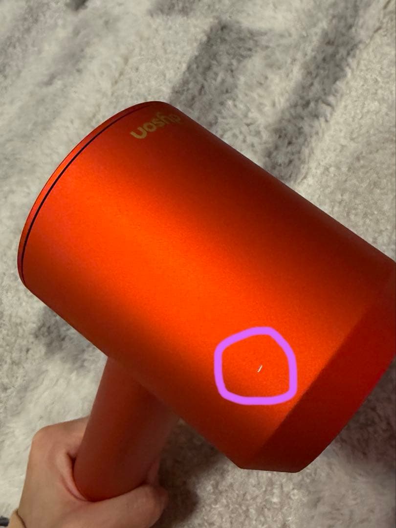 スタンド付 dyson ダイソン HD 08 ヘアドライヤー