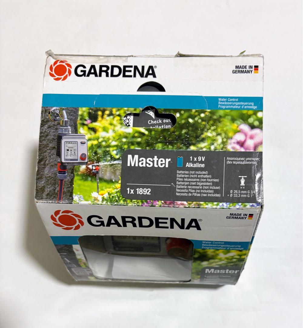 GARDENA(ガルデナ)散水タイマー ウォーターコントロール マスター