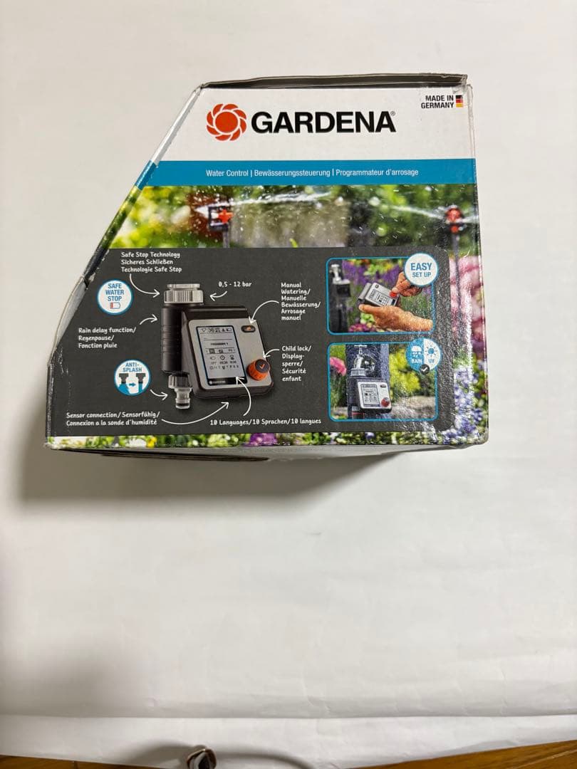 GARDENA(ガルデナ)散水タイマー ウォーターコントロール マスター