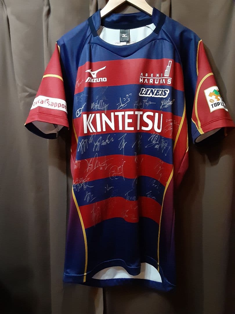 ラグビージャージ 近鉄 サイン入り