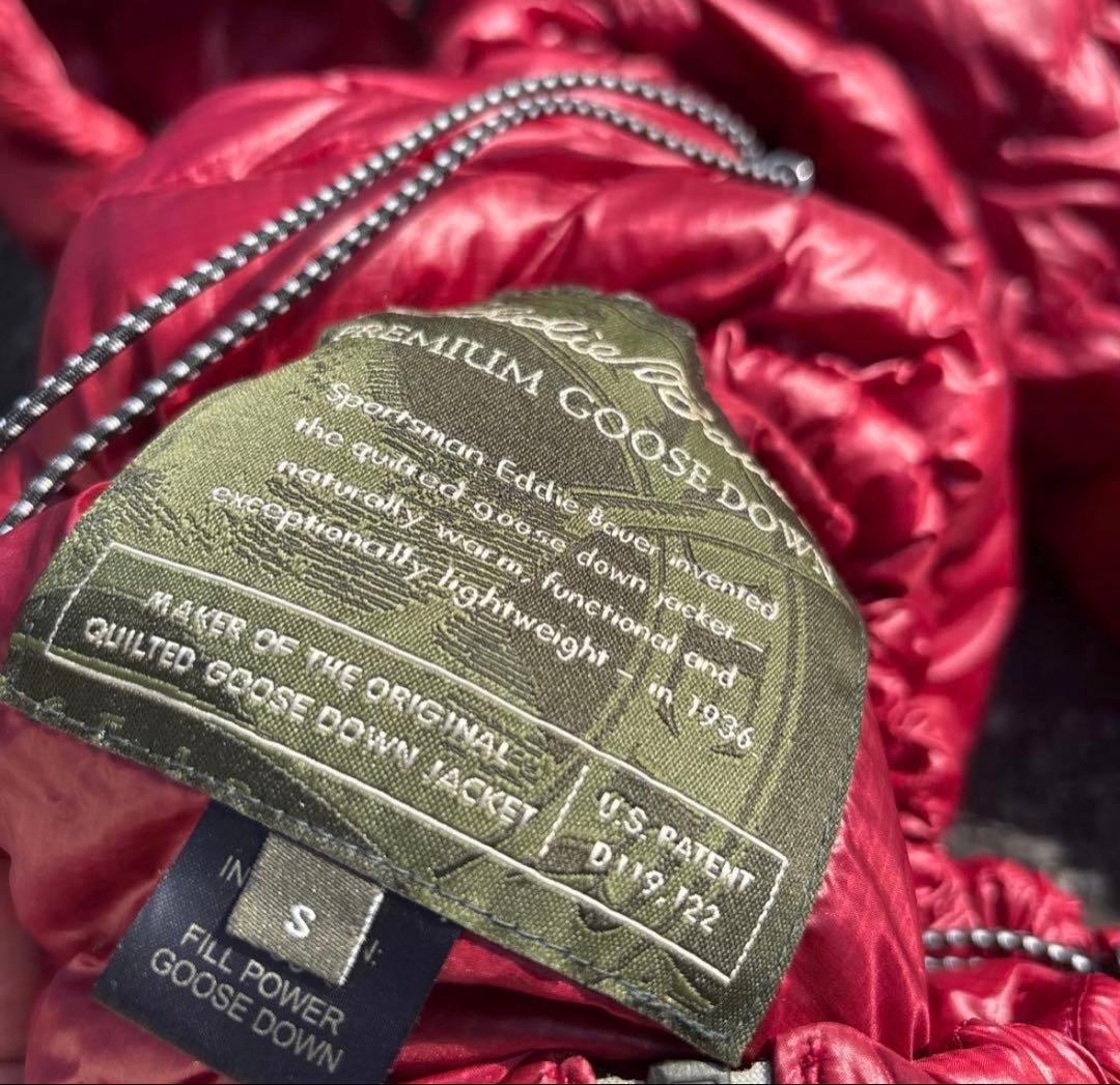 eddie bauer ダウンジャケット 短丈 S