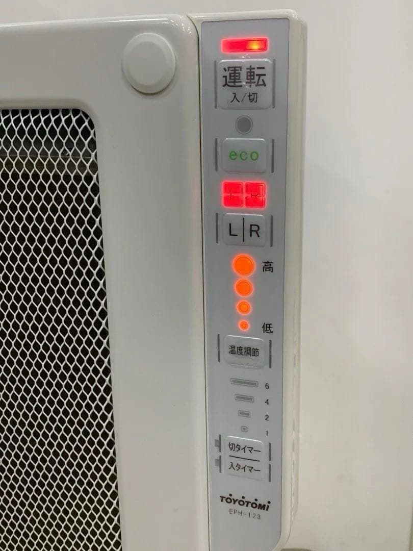 【美品】TOYOTOMI 遠赤外線パネルヒーター EPH-123 トヨトミ