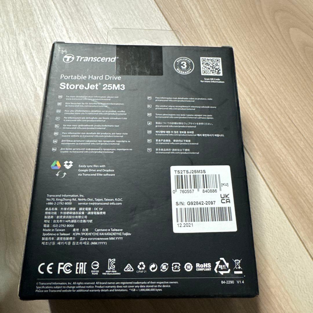 Transcend ポータブルHDD 2TB TS2TSJ25M3S