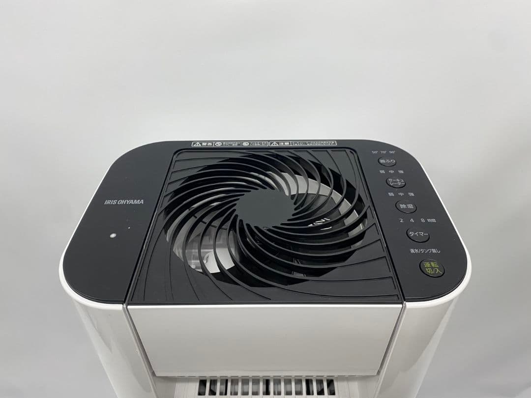 【IJD-I50-WH】2022年製　アイリスオーヤマ 衣類乾燥除湿機
