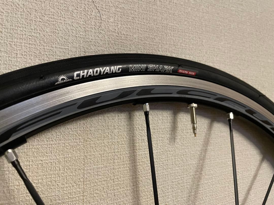 FULCRUM RACING ZERO クリンチャー