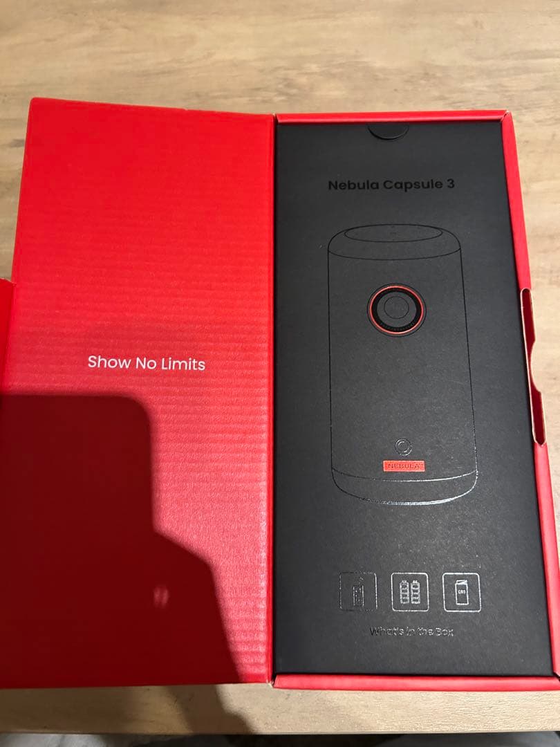 ネブラカプセル3 本日発送可能！　即買OKです