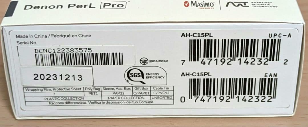 イヤホン Denon perl pro