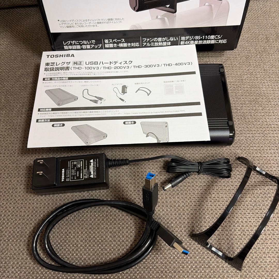 【未使用に近い】東芝 レグザ純正USBハードディスク 4TB THD-400V3