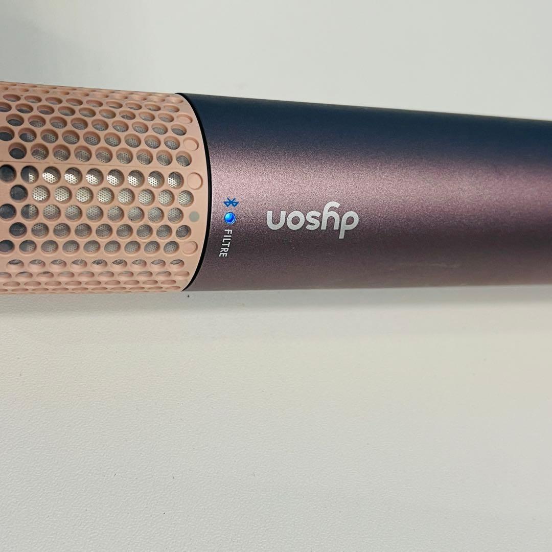 Dyson マルチスタイラー&ドライヤー HS08ジャスパープラム動作品