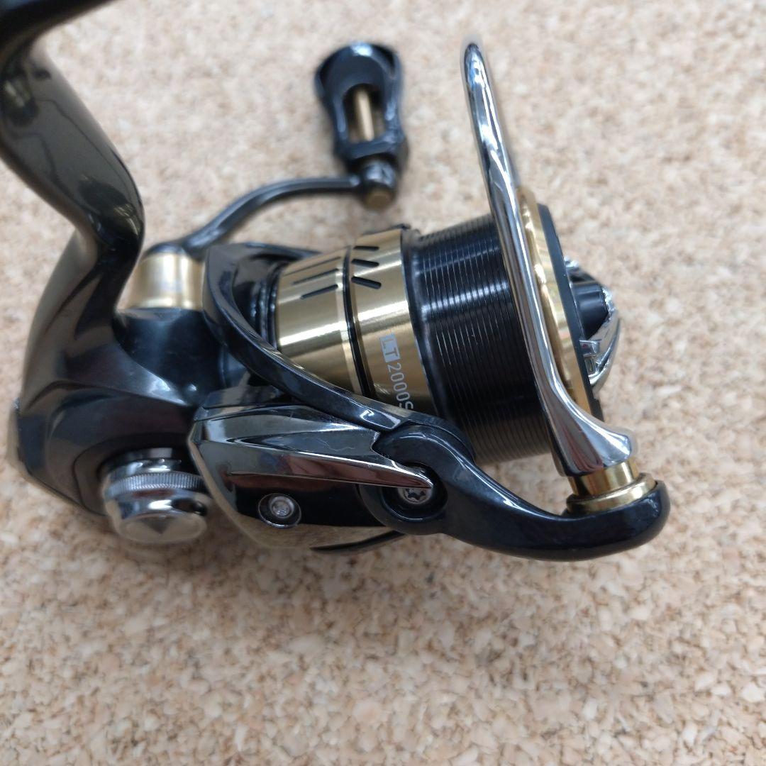 20 ルビアス FC LT2000S