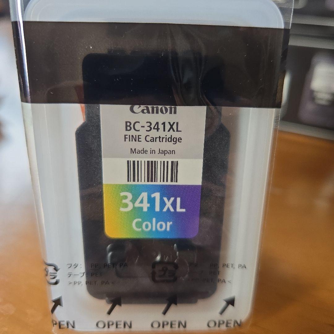 Canon カラーカートリッジ & ブラックカートリッジ