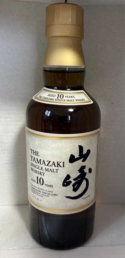 【新品・未開封】山崎 10年ウイスキー 350ml