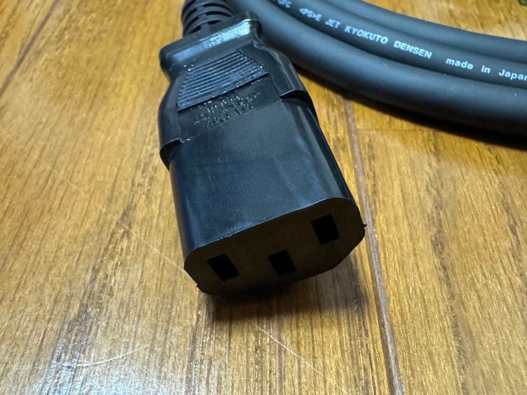 TRIODE 電源ケーブル TR-PS2・DF-OFC HSE処理 2m