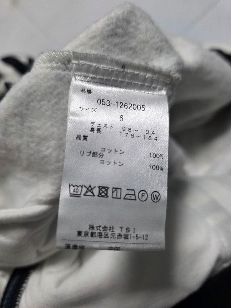 Syoです!新品同様パーリーゲイツゼブラ柄裏起毛セットアップ６