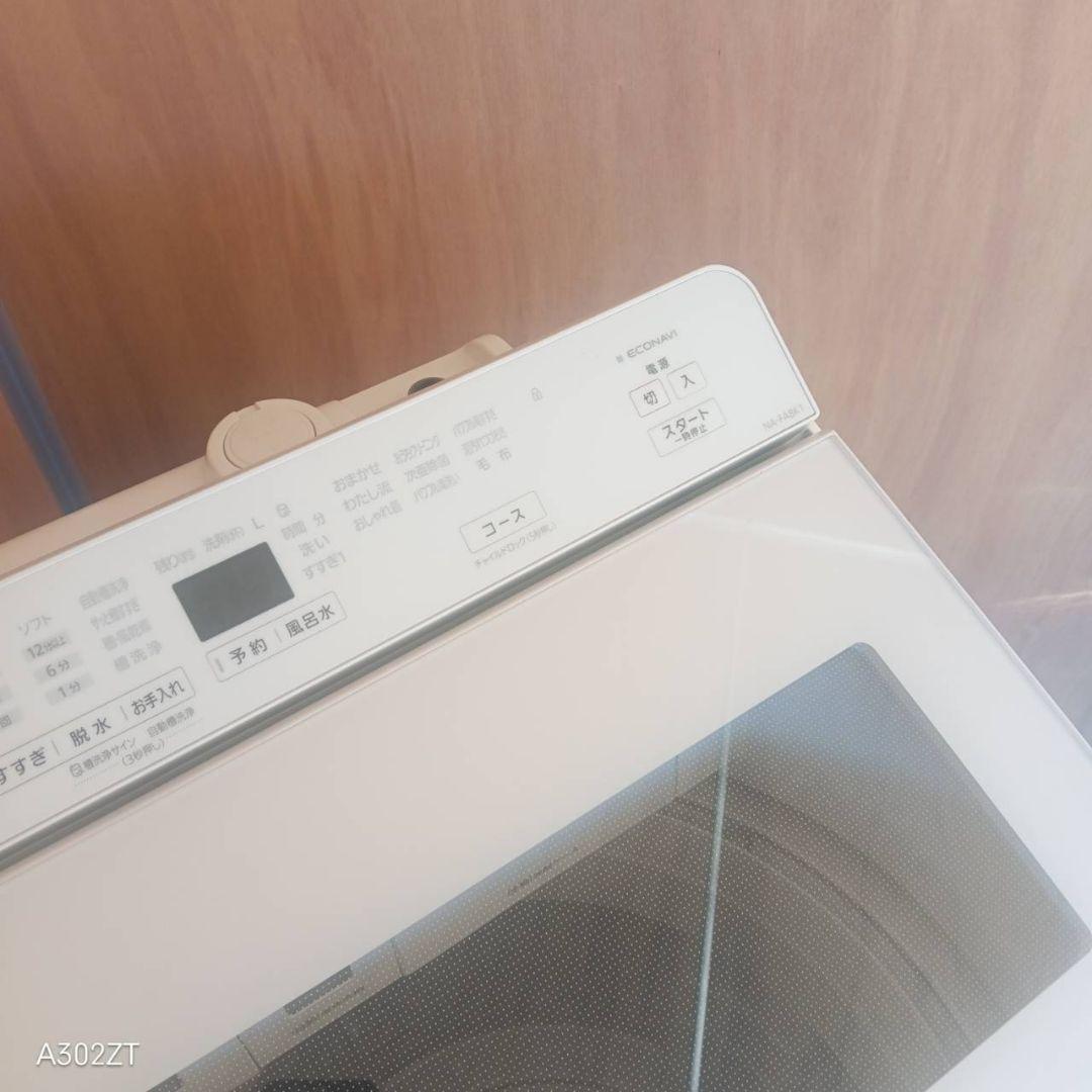 L175 送料設置無料 Panasonic洗濯機　容量 8㌔ 　エコナビ
