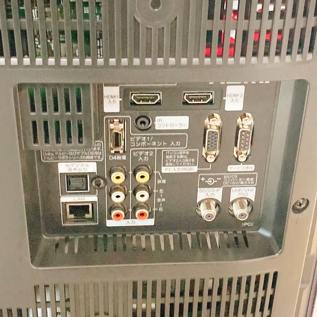 HITACHI 26型 液晶テレビ Wooo L26-H05 2010年 廃盤