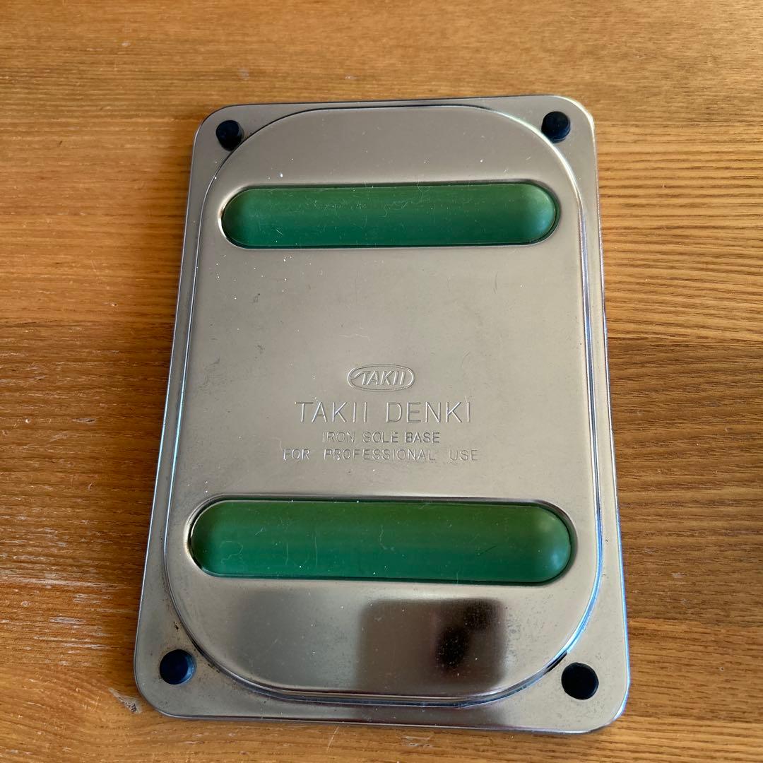 タキイ 5型自動アイロン サーモスタッド ドライアイロン
