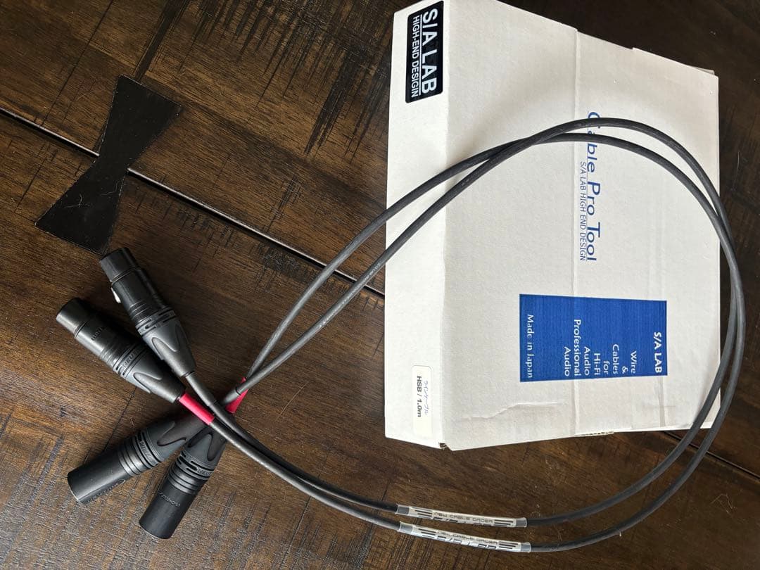 S/A ラボ　XLRケーブル　（1m）値下