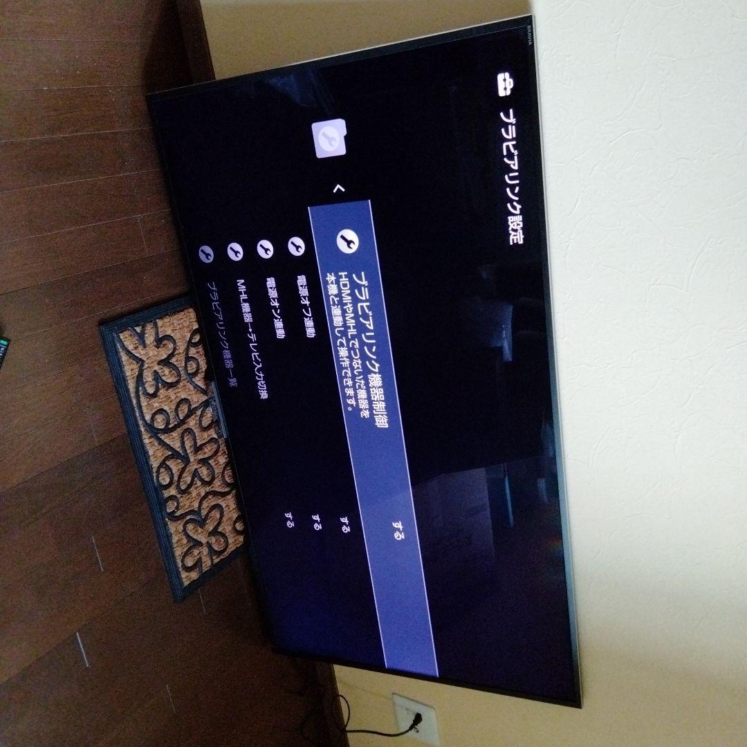 テレビ SONY BRAVIA KDL-55W920A