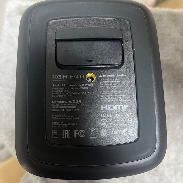 XGIMI Halo  純正　三脚付き