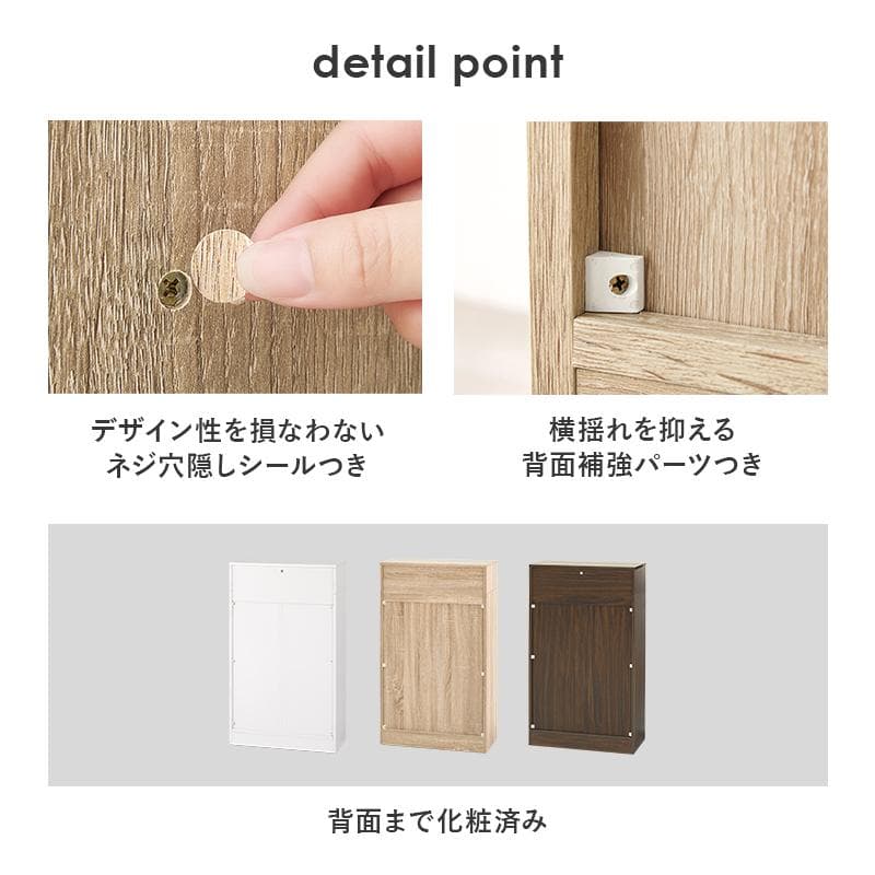 【幅60cm】本棚 薄型 スリム シンプル おしゃれ ブックラック【ホワイト】