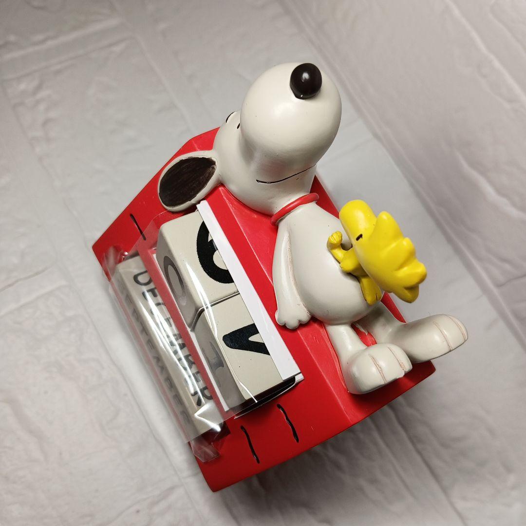 スヌーピー万年カレンダー新品 SNOOPY PERPETUAL CALENDAR