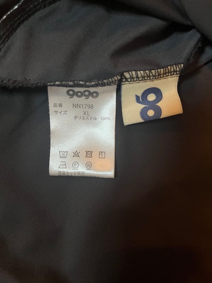 ジャケット・アウター 9090 x umbro Emblem Nylon Jacket black