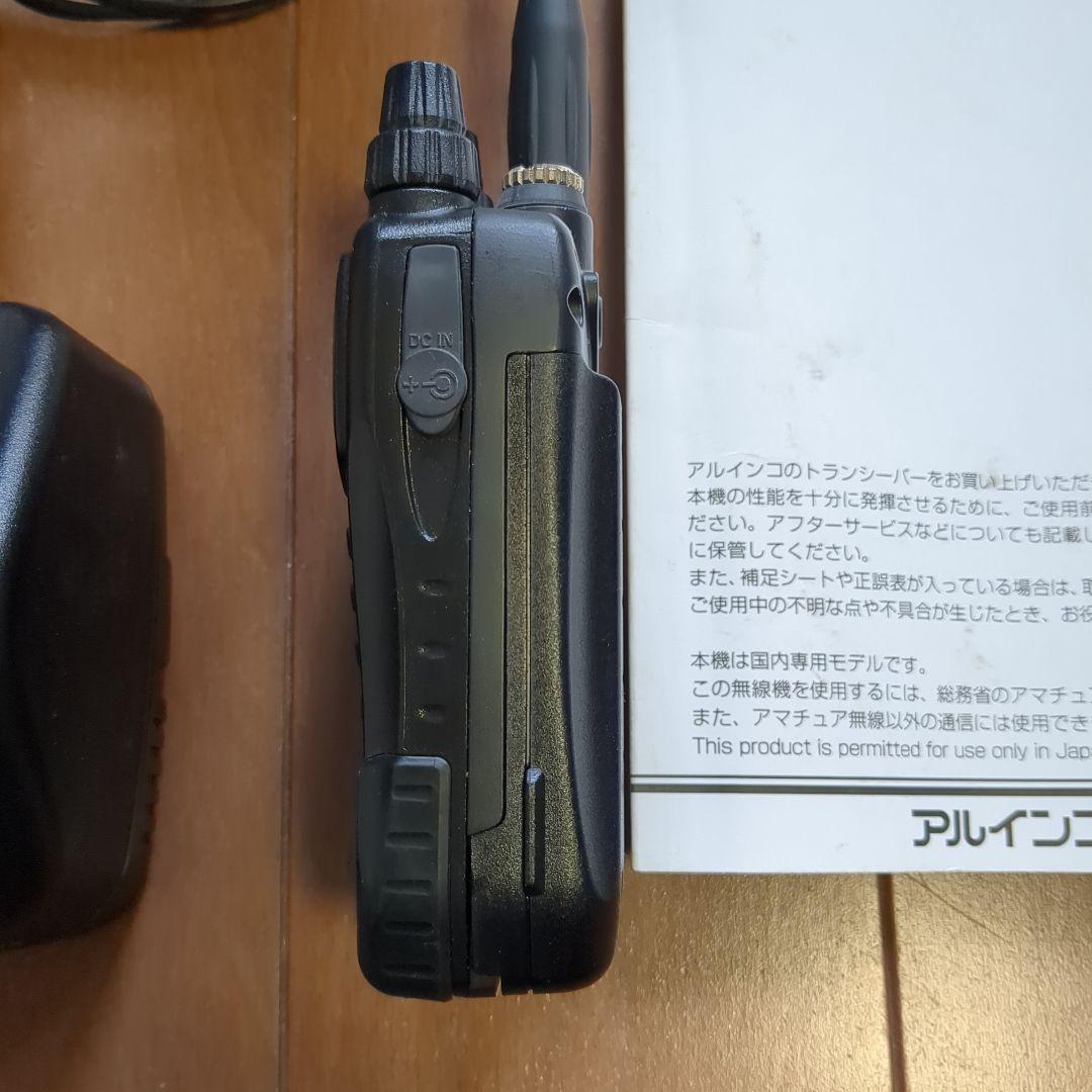 ALINCO DJ-G7 トランシーバー