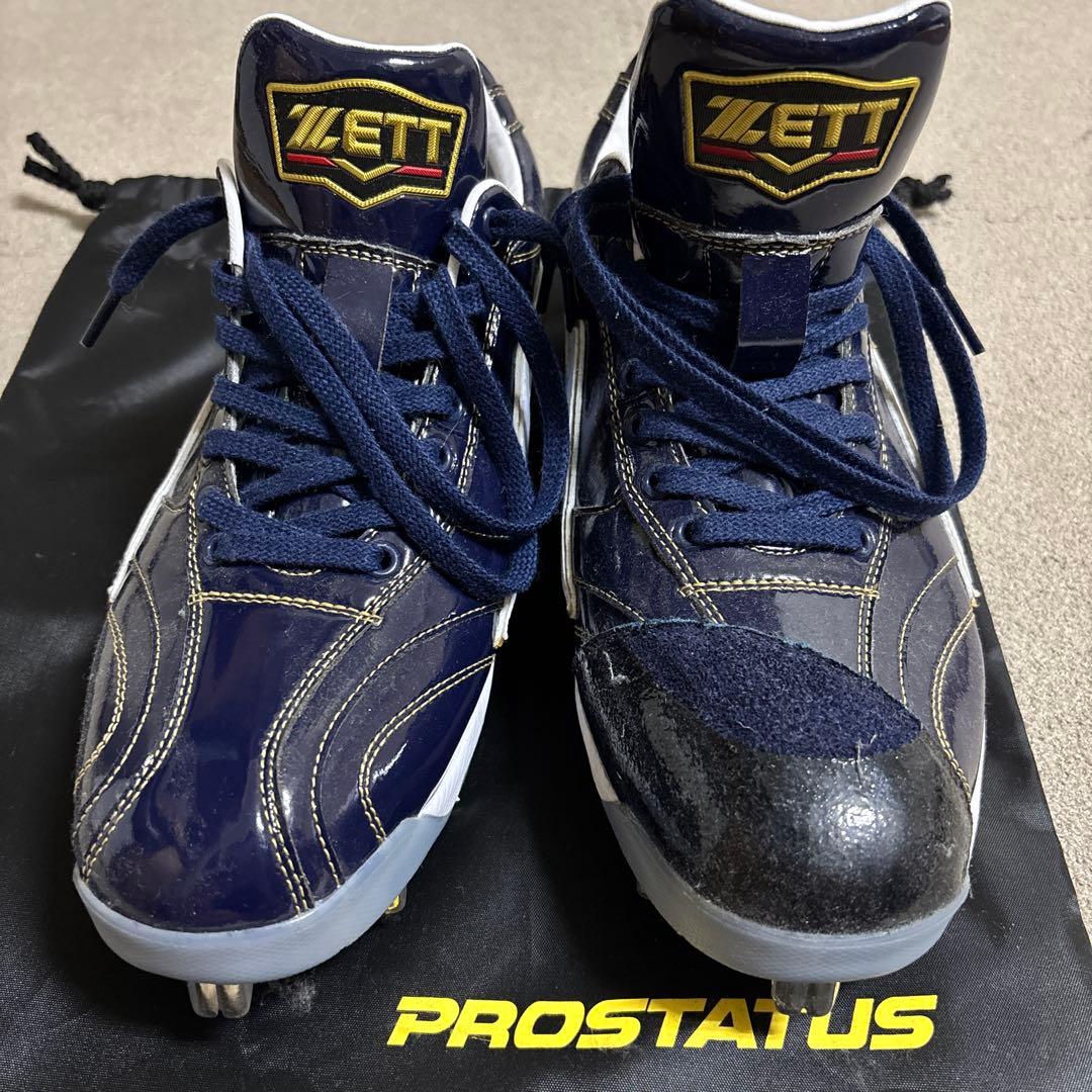 ZETT プロステイタススパイクフルオーダー ネイビー × ホワイト 専用袋付き