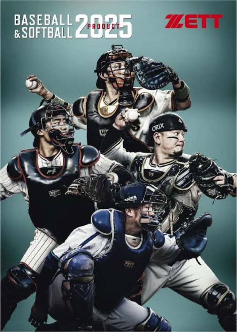 ZETT プロステイタススパイクフルオーダー ネイビー × ホワイト 専用袋付き